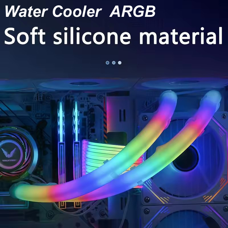 Pi Cooler - Soft Tube ARGB Vest CPU Liquid