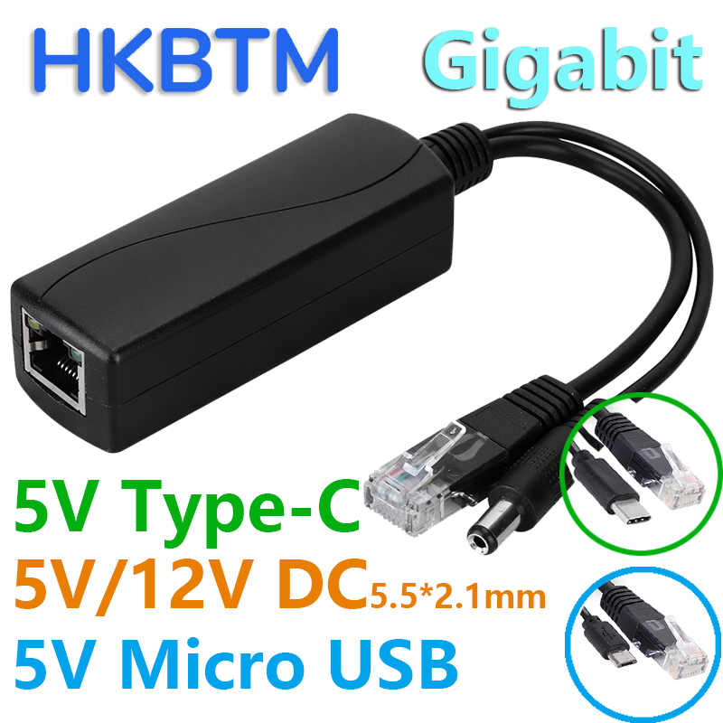 Pi Camera Cable - HKBTM Gigabit PoE Splitter for IP
