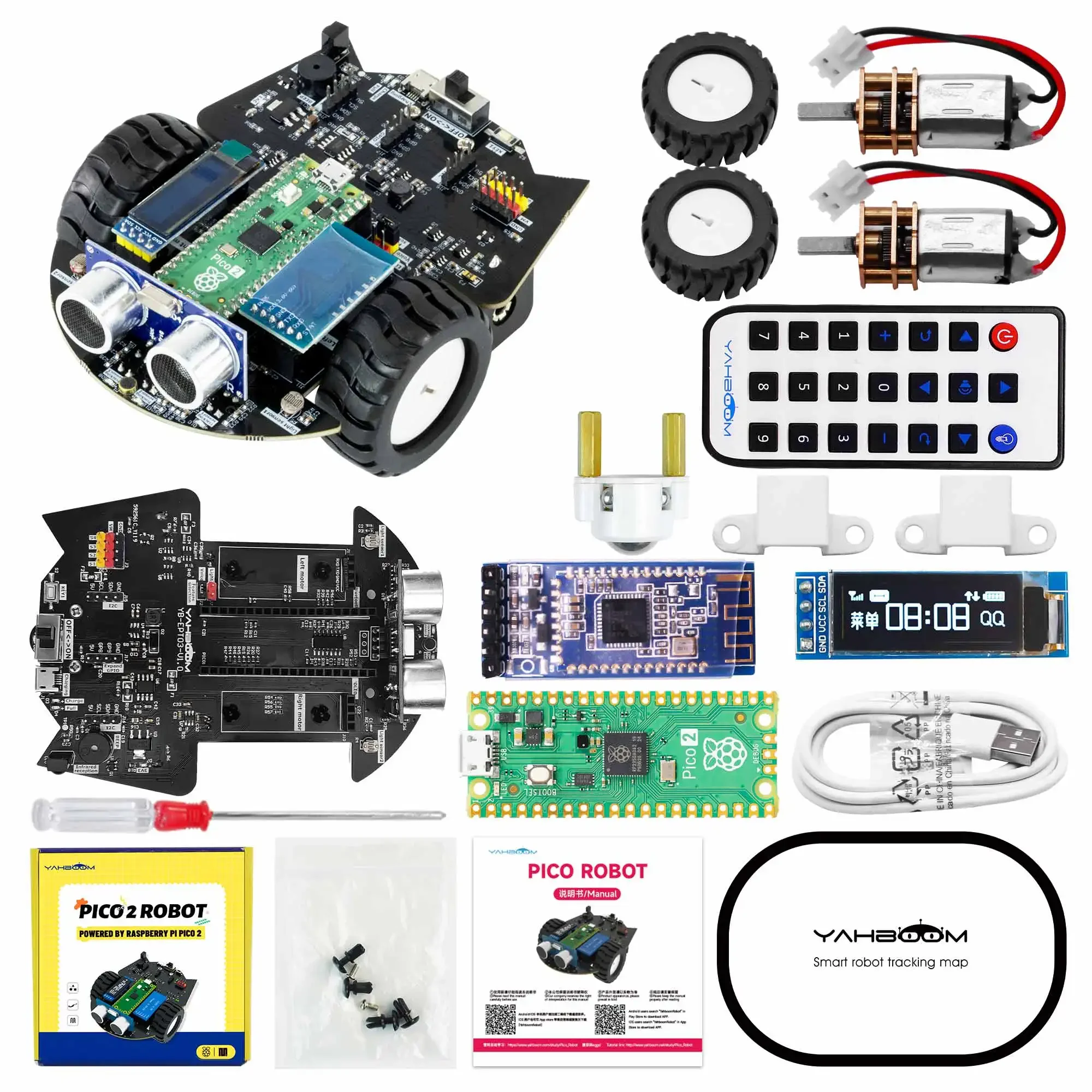 Yahboom Raspberry Pi Pico 2 Ro - Raspberry Pi Kit 评论和价格