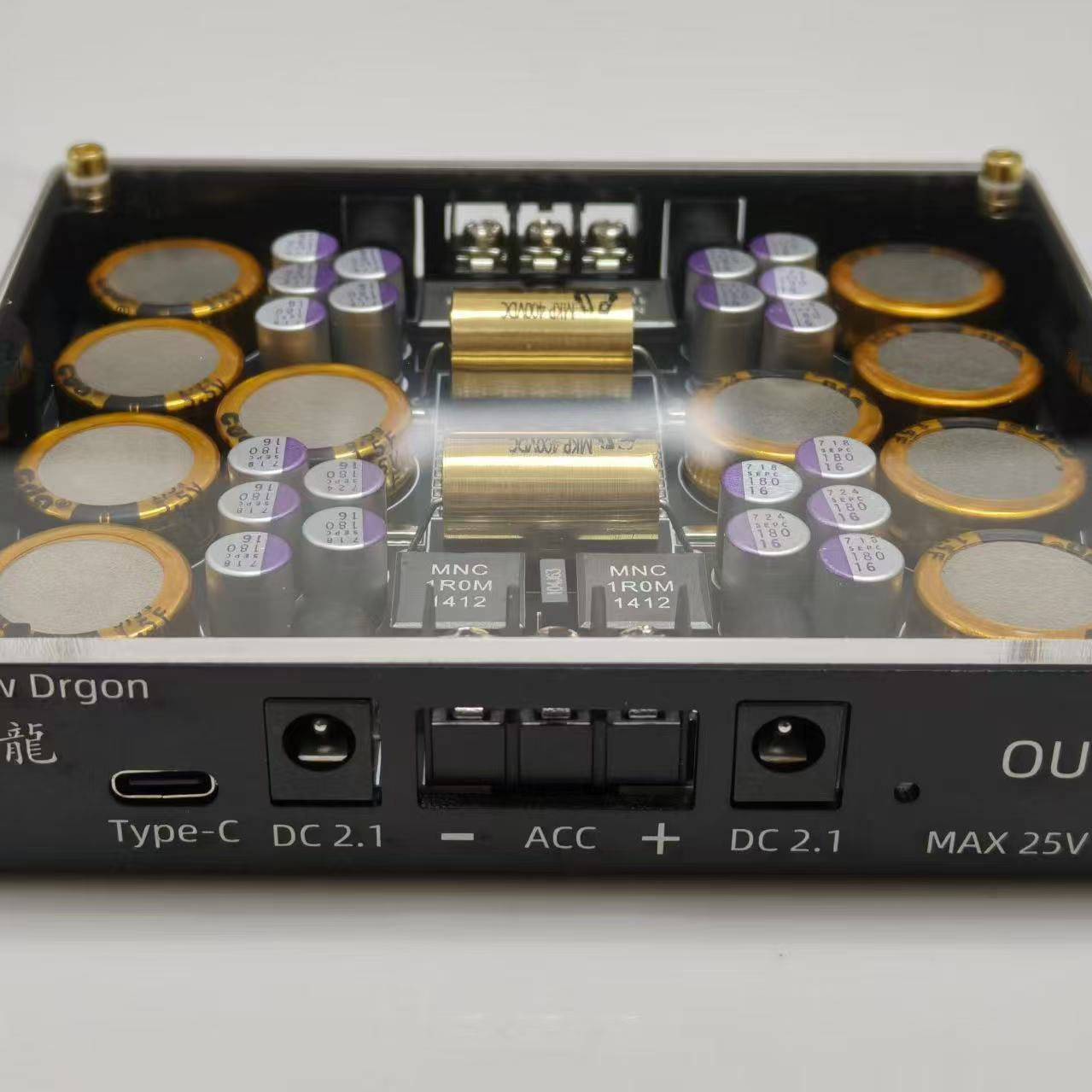 Dragon Paint V2 HiFi Power Con - Pi Power Supply 评论和价格