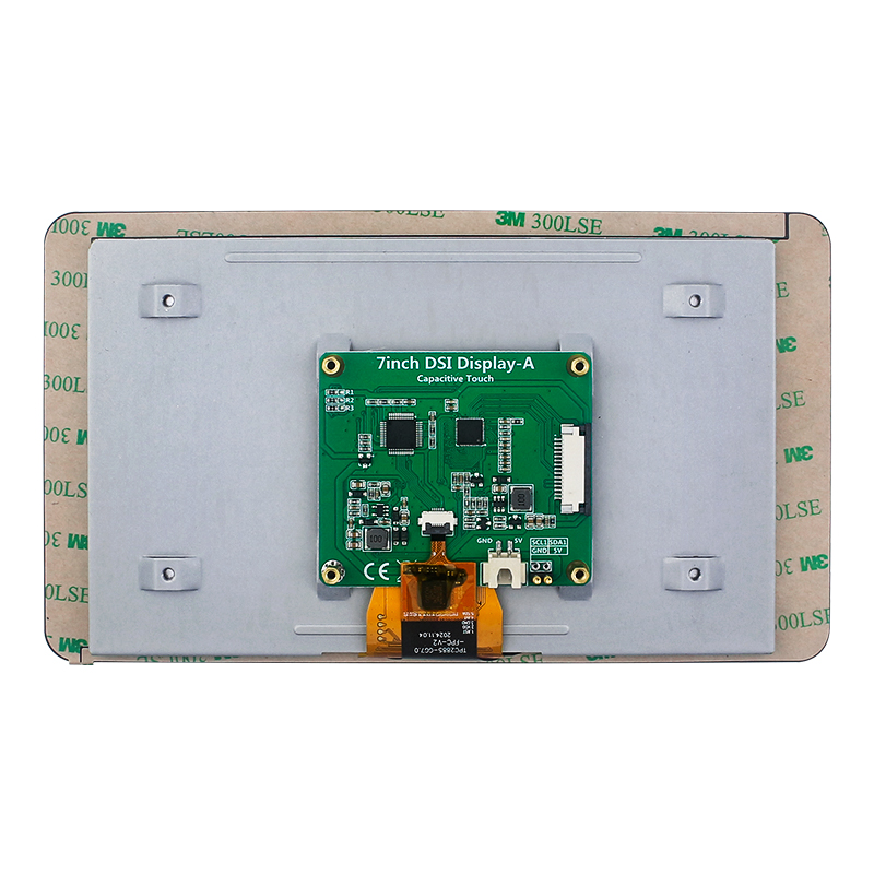Raspberry Pi 7 Inch DSI 1024*6 - Pi 5 Case 评论和价格
