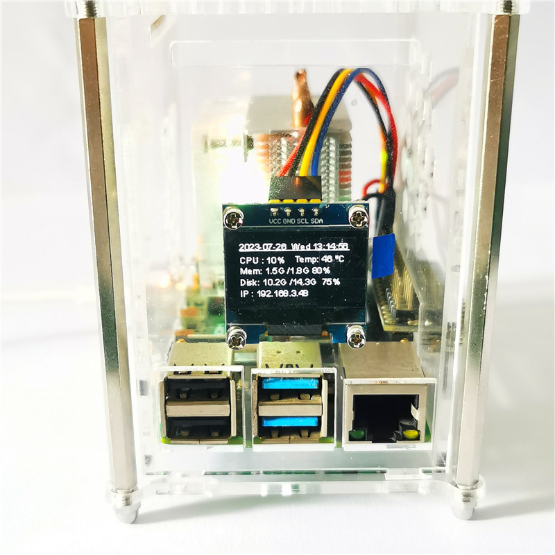 Raspberry Pi 4 Model B PWM ICE - Pi 4 Case 评论和价格