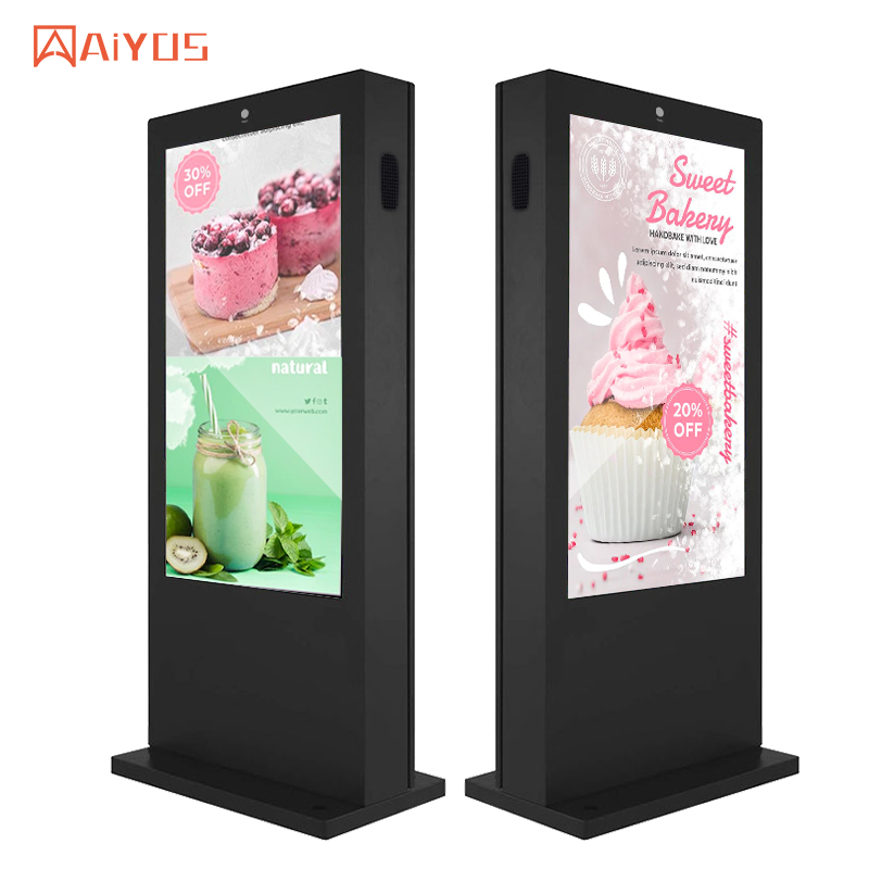 43 Inch Outdoor IP65 Waterproo - Raspberry Pi 评论和价格