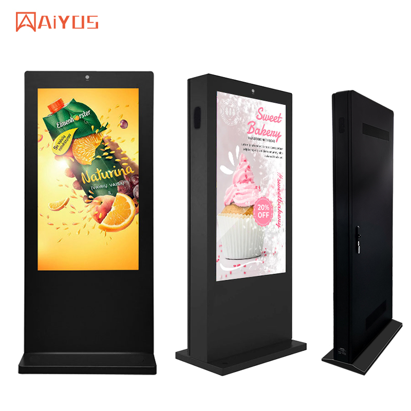 43 Inch Outdoor IP65 Waterproo - Raspberry Pi 评论和价格